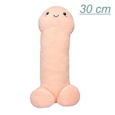 Pisello peluche 30 cm addio al